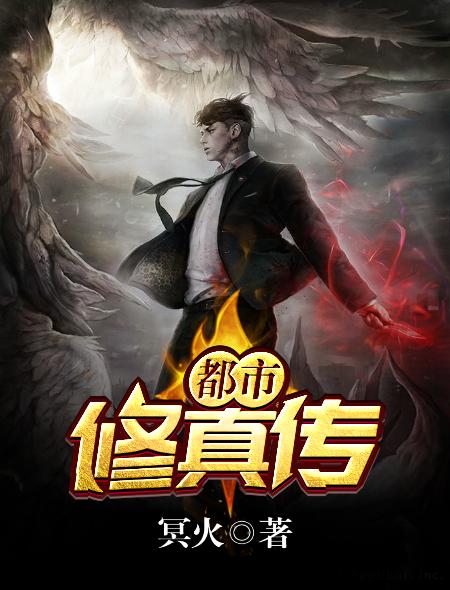 深爱成伤惟愿相忘 深爱成伤惟愿相忘