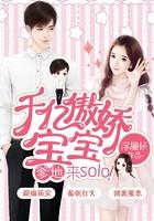 余生漫漫皆为你 余生漫漫皆为你