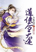 缘深缘浅原来是你 缘深缘浅原来是你