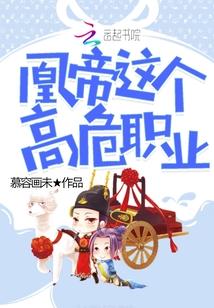 流年负了相思 流年负了相思