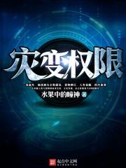 烟花春雨不如你 烟花春雨不如你