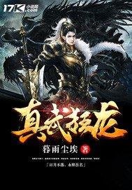 顾先生,我曾爱过你宋云兮 顾先生,我曾爱过你宋云兮