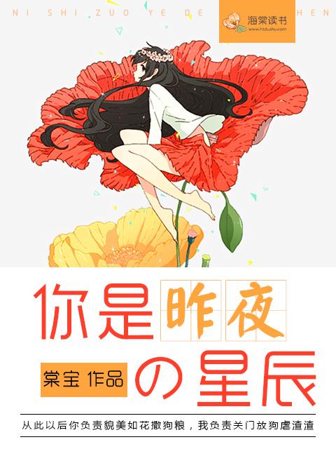 漂亮女警花唐慧敏 漂亮女警花唐慧敏