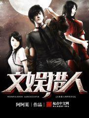 遇见你就灿烂 遇见你就灿烂