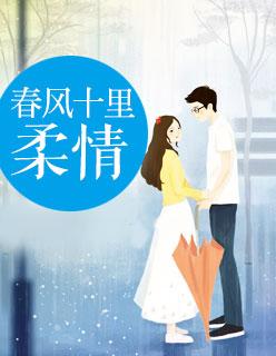 苏亚方哲 苏亚方哲