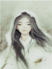 妃常妖娆:小皇帝爱上我 妃常妖娆:小皇帝爱上我