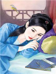 误将琉璃作鱼目 误将琉璃作鱼目