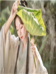 恨锁清秋情暖心 恨锁清秋情暖心