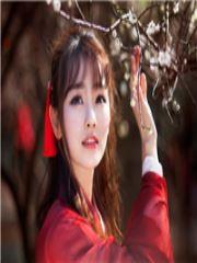 落雪无痕,情起难知 落雪无痕,情起难知